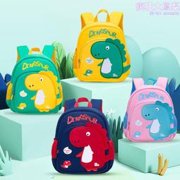 兒童幼兒園書包帆布輕便簡約時尚卡通拼接色中大班寶寶小書包 歷史價格詳細信息
