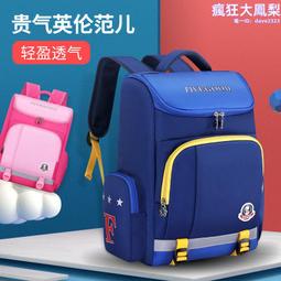 新款帶背光四合一專業型電子土壤分析檢測儀 歷史價格詳細信息