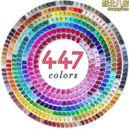 石畫羊皮紙切刀陶瓷刀片完美切割封面 DIY 5D 繪畫與石工具 歷史價格詳細信息