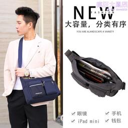 韓版軟面三層水桶包 女生斜背包 大容量兩用包 潮流百搭時尚側背包 韓妞必備 出街潮包 青春簡約手提包 流行 精品 歷史價格詳細信息