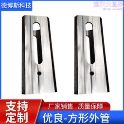 20#小口徑精密鋼管 小口徑厚壁精密管 定做外徑10-133 歷史價格詳細信息