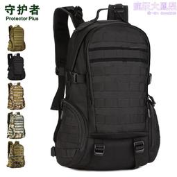 學生雙肩包升級款PU韓版時尚潮大容量防潑水初高中大學生休閑背包後背包 商務後背包 電腦後背包 登山包 歷史價格詳細信息