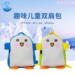 可減輕肩膀負擔撥水加工後背包【MUJI 無印良品】 歷史價格詳細信息