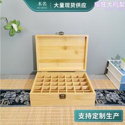 收納盒 木盒 Boo zakka 單格 單層 置物盒 單層收納 淺木色 生活雜貨 原木 實木 OTU07D3 歷史價格詳細信息