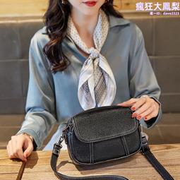 2024新款復古斜挎老花女包單肩斜挎腋下包高級感肖戰馬鞍包 歷史價格詳細信息