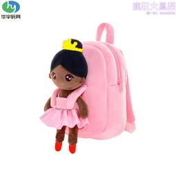 毛絨卡通幼兒園雙肩包2023新款兒童可愛兔子玩偶背包童趣禮物背包 歷史價格詳細信息