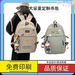 學生輔導與學校社會工作 歷史價格詳細信息