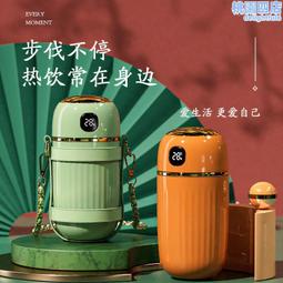 新款316不鏽鋼金剛杯大容量保溫壺戶外車載水杯便攜帶手提杯 歷史價格詳細信息