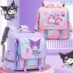 新款小學生書包1-3-6年級英倫雙肩背包男女兒童護脊減負包 歷史價格詳細信息