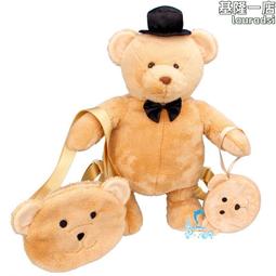 毛絨卡通幼兒園雙肩包2023新款兒童可愛兔子玩偶背包童趣禮物背包 歷史價格詳細信息