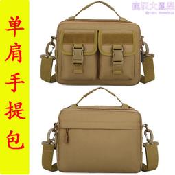 外單迷彩防風防保暖輕奢連帽羽絨外套~現貨+預購☆MR.STORE.C☆ 歷史價格詳細信息