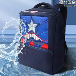 兒童小學生太陽系八大行星模型立體拼圖認知板科學早教具益智玩具 歷史價格詳細信息
