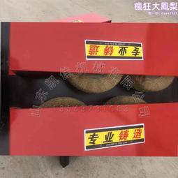 方管圍柱安全護籠上下通道模板化坑基施工可移動掛網平臺梯籠爬梯 歷史價格詳細信息