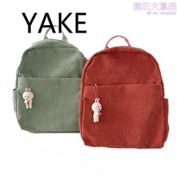 韓版森系ins背包可愛雙肩背包 大容量學生書包小清新雙肩包 歷史價格詳細信息