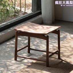 新中式原木胡桃定製屏風隔斷裝飾侘寂風民宿客廳玄關藤編移動座屏~匯得利家居行 歷史價格詳細信息