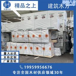 ????木木家玩具???? 現貨 磁力片組件包 組合配件 單片磁力片  散片 摩天輪 歷史價格詳細信息