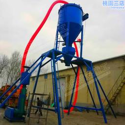 品質在心攪拌站破拱器 可人為操作控制攪拌站破拱器 歷史價格詳細信息