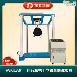 快速出貨 雙拉 收縮 ICARER Micro + Type-C 雙拉收縮真皮傳輸充電線 傳輸線 手工製作真皮保護套 歷史價格詳細信息