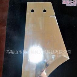 全館免運 排插插座電線固定理線器收納壁掛墻上貼免釘墻插板插排插線板線夾 可開發票 歷史價格詳細信息