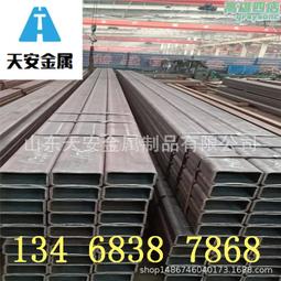 【限時免運】天空之鏡手機拍照道具網紅抖音手機拍攝倒影神器高清鏡頭玻璃通用 歷史價格詳細信息