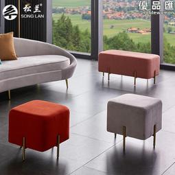 【免運】換凳 輕奢床尾凳 穿椅 化妝凳 北歐創意個性長條凳實木換凳傢用門口穿凳入戶玄關休閒矮凳子 歷史價格詳細信息