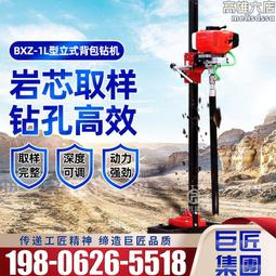 【好康免運】鑽石微雕磨皮儀  微晶磨皮機 臺式水晶儀 角質美容儀器 歷史價格詳細信息