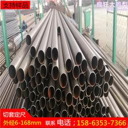 各種材質打包機鋼管 可來圖定 制打包機管 農機用打包機鋼管 歷史價格詳細信息