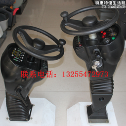 叉車前臂吊機液壓伸縮直臂吊 蜘蛛吊 叉車飛臂吊 歷史價格詳細信息
