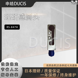 種類齊全KQP系列破拱器 強而有力的噴爆力KQP系列破拱器 歷史價格詳細信息