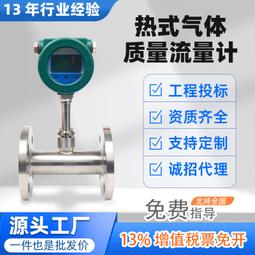 氣壓式管道疏通器(附四種堵頭) 歷史價格詳細信息