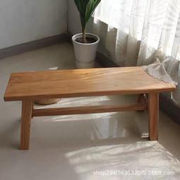 -實木小凳子結實靠背板凳小木凳家用客廳茶幾矮凳木頭椅子方凳 歷史價格詳細信息