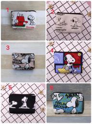 Snoopy 史努比 卡片 明信片 聖誕卡 聖誕卡片 友誼卡 問候卡 萬用卡 紀念卡 收藏卡 賀卡 節慶卡～微瑕出清 歷史價格詳細信息