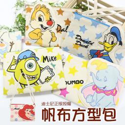 【正版】迪士尼 帆布 小零錢包/小置物包 ~~共六款~~ 歷史價格詳細信息