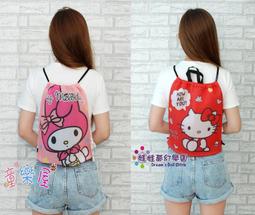 kitty 美樂蒂束口袋 後背包(現貨) 歷史價格詳細信息