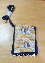 【達洋貓 Dayan】斜背袋 英倫小貓 歷史價格詳細信息