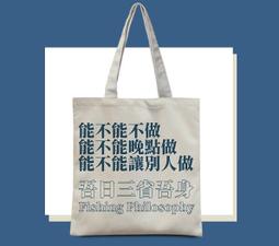 預購款~胸包兩用韓國站潮新背包女春夏水洗皮背包斜挎小編織迷你雙肩包 歷史價格詳細信息