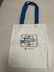 手提斜背帆布袋 收納 熊抱哥 迪士尼 DISNEY 正版授權 歷史價格詳細信息