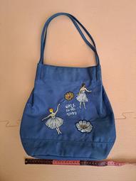 花間公主友誼天長2023秋冬新刺繡文藝清新單肩小斜挎帆布女包 歷史價格詳細信息