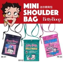 botop - I LOVE YOU兔 蒂芙尼藍 1000片正版拼圖 絲絨觸感黑卡 10473 歷史價格詳細信息