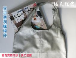 福氣糖妹連身泳衣女2023新款爆款日系小個子女生裙式泡溫泉遊泳裝 歷史價格詳細信息