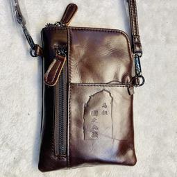 高登全牛皮「大手提肩背包」－本身有雙隔層，有暗拉鏈，採頭層牛皮精製，品質保證，裡外材質皆採頂级牛皮，經久耐用，高CP值， 歷史價格詳細信息