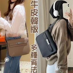 街頭浪子腋下包 PARTY包包 晚宴包 宴會包 法棍包 高質感 腋下包韓國 法棍包腋下包 CP值 百搭 淑女 LADY包 歷史價格詳細信息