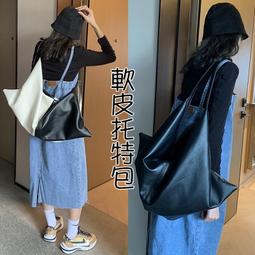 托特包 女包 女士包包 腋下包 肩背包 手提包托特包女生 防水托特包 手提托特包 女生包包 單肩包 日系包包 168-予你優選 歷史價格詳細信息