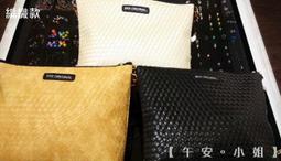 [BKK Original] Chang Mongkol 立體大象包 - 奶油 歷史價格詳細信息