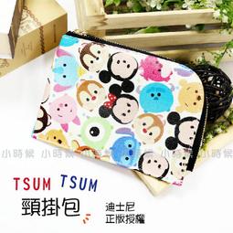 【迪士尼TSUM TSUM票卡貼紙 悠遊卡貼】Norns 奇奇蒂蒂 維尼 米奇米妮 歷史價格詳細信息