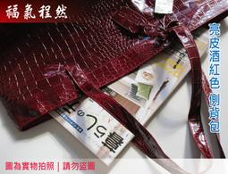 福氣糖妹連身泳衣女2023新款爆款日系小個子女生裙式泡溫泉遊泳裝 歷史價格詳細信息