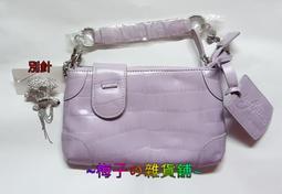 晚清梅子青釉加青花花卉象耳觀音瓶古董真品古玩收藏包老保真擺件 歷史價格詳細信息