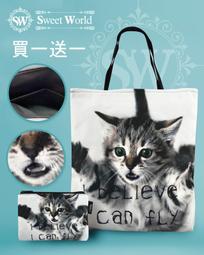 泰國小 零錢包（挑色不挑款）～ 歷史價格詳細信息