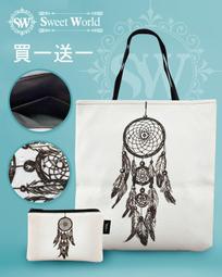 泰國小 零錢包（挑色不挑款）～ 歷史價格詳細信息