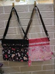 Sanrio 荷葉邊緞面手提袋 雙子星 優雅刺繡 876640 歷史價格詳細信息